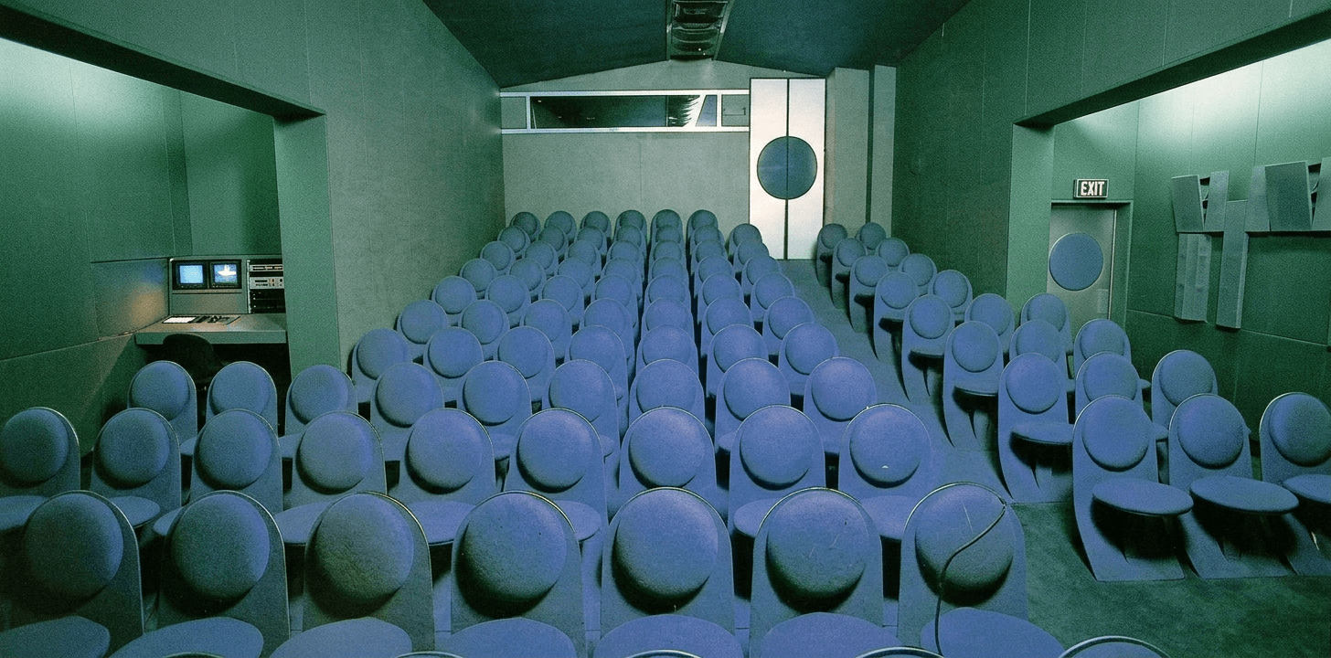 THE SCREENING ROOM — ZNTHWRLD, in development